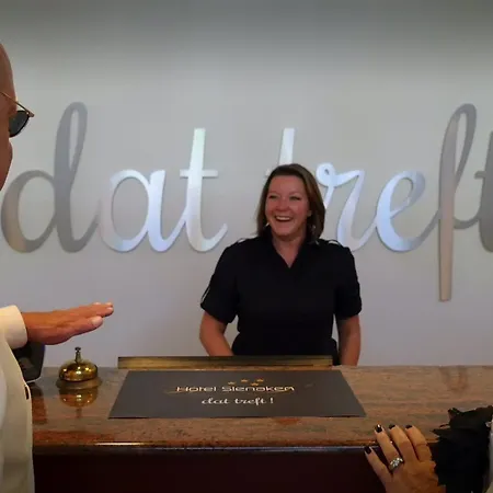 酒店 斯莱纳肯贝斯特韦斯特酒店